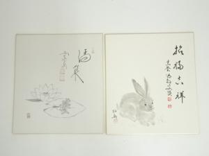 kei20250704g 412.jpg